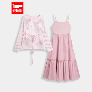 法式 新款 甜美温柔风设计感通勤百搭里外套长裙 爱依服2026春季 IEF