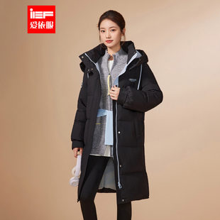 IEF/爱依服2025冬季新款韩版时尚休闲通勤气质白鸭绒羽绒中长外套