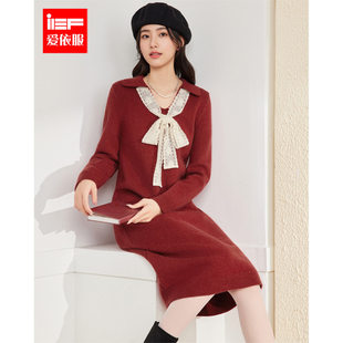 IEF/爱依服连衣裙2025秋冬新款韩版温柔小女人气质毛织长上衣裙