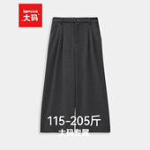 爱依服 宽松显瘦休闲长裤 大码 2025秋季 IEF 高腰阔腿裤 女装 新款