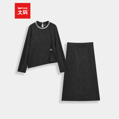 IEF/爱依服【大码女装】2025秋日巨好看的两件套T恤半身长裙套装