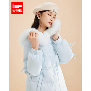 IEF/爱依服2025冬季新款法式甜美温柔风白鸭绒保暖羽绒中长款外套
