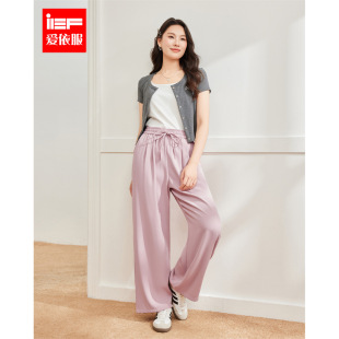 爱依服 2025夏流行宽松显瘦百搭阔腿裤 微胖 女休闲长裤 大码 IEF