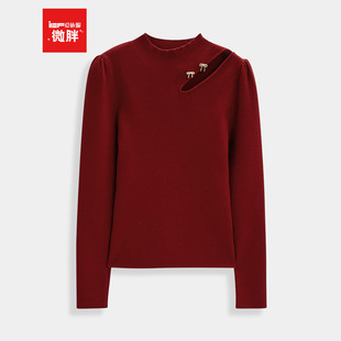 IEF/爱依服【微胖】巨好看轻熟上衣胖妹妹2025秋新款外穿套头毛衣