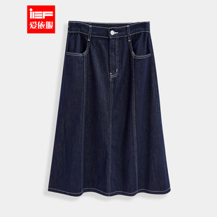 IEF/爱依服【微胖】大码女装2025秋季新款港式复古通勤风牛仔单裙