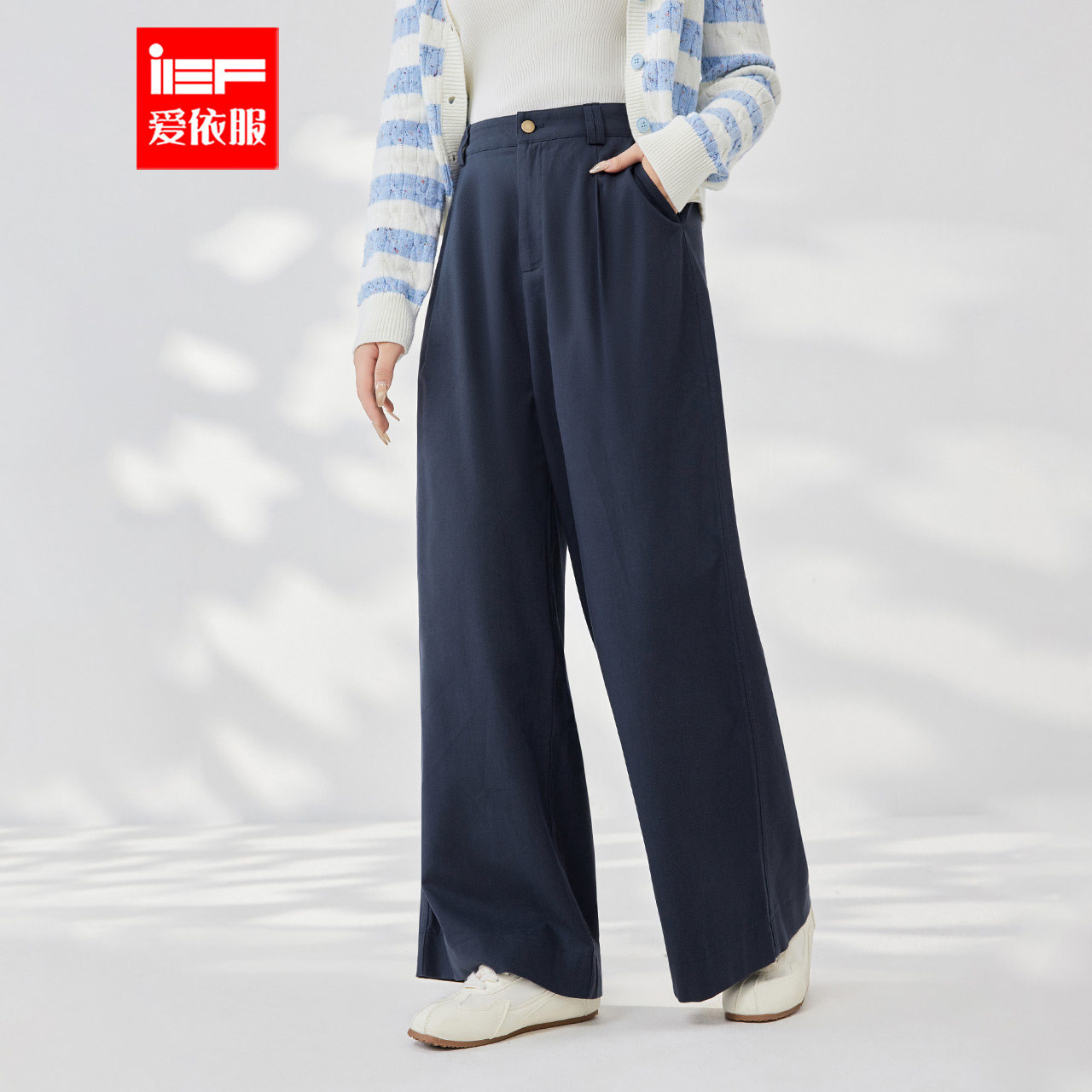 IEF/爱依服【大码女装】2025秋季新款韩系简约通勤气质显瘦阔腿裤,女装/女士精品,大码裤装,淘宝优惠券,粉丝福利购,淘宝优惠卷