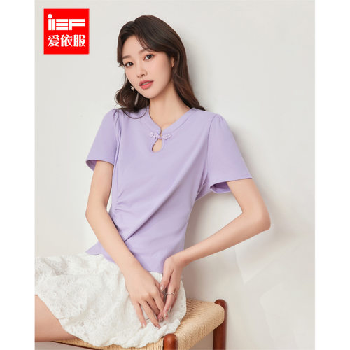 IEF/爱依服2026夏季新款新中式设计感通勤百搭盘扣设计百搭上衣女