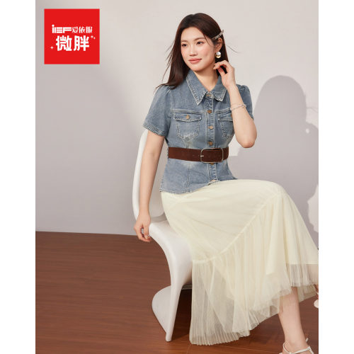 IEF/爱依服【微胖mm】大码套装女2026夏新款个性甜酷牛仔上衣纱裙