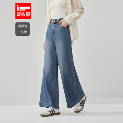 IEF/爱依服2025夏季新款港式复古风通勤气质显瘦百搭牛仔阔腿裤