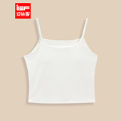 韩版 IEF 简约纯色内搭百搭吊带背心 女装 2025夏新款 爱依服 大码