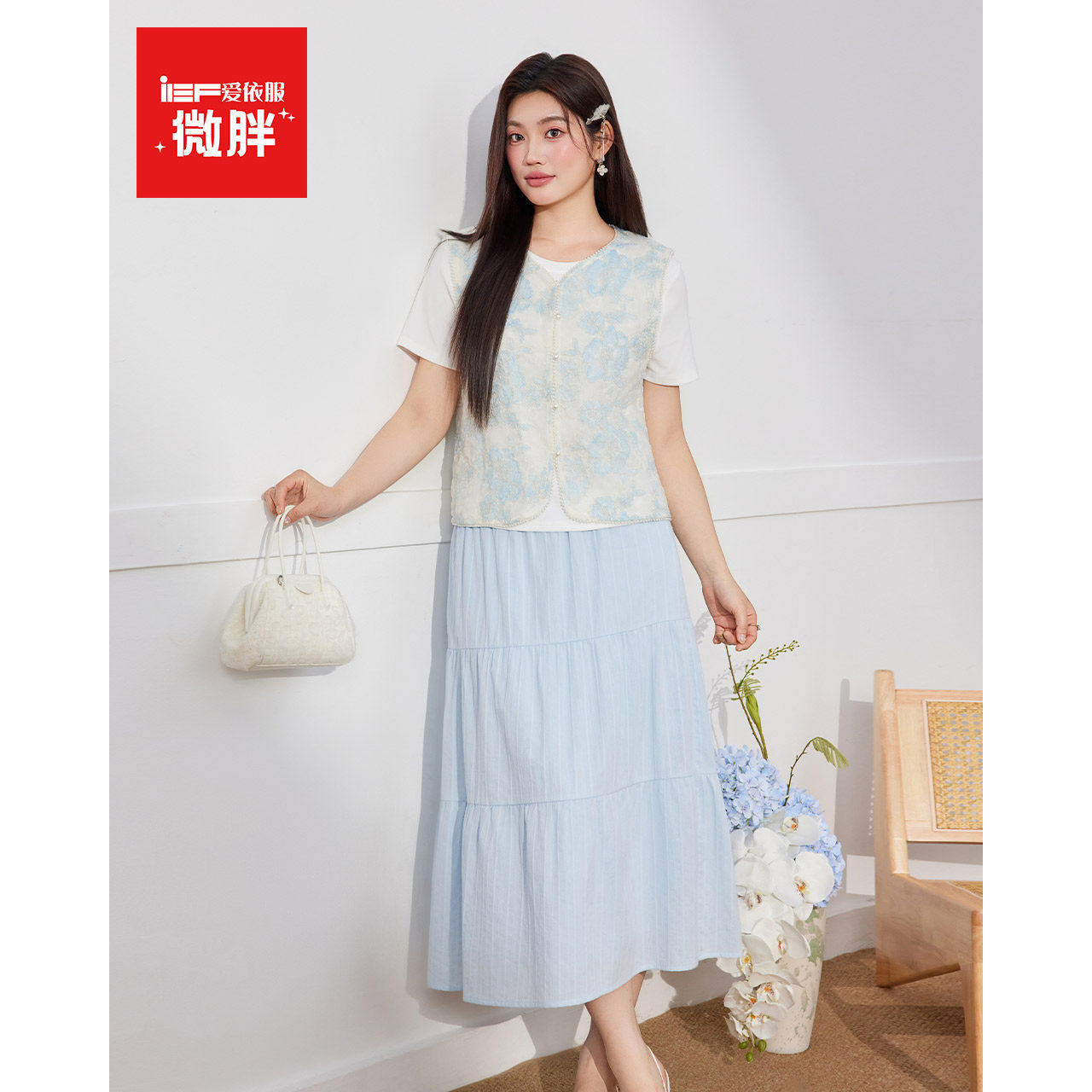IEF/爱依服【微胖MM】大码女装上衣两件套2026夏款新中式马夹T恤