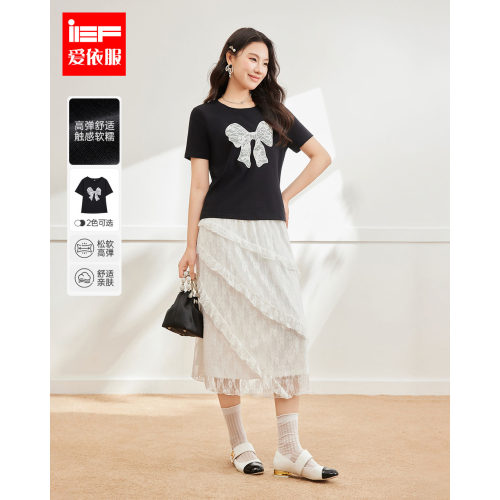 IEF/爱依服【微胖】短袖T恤大码女装2026夏新款韩系显瘦白色上衣