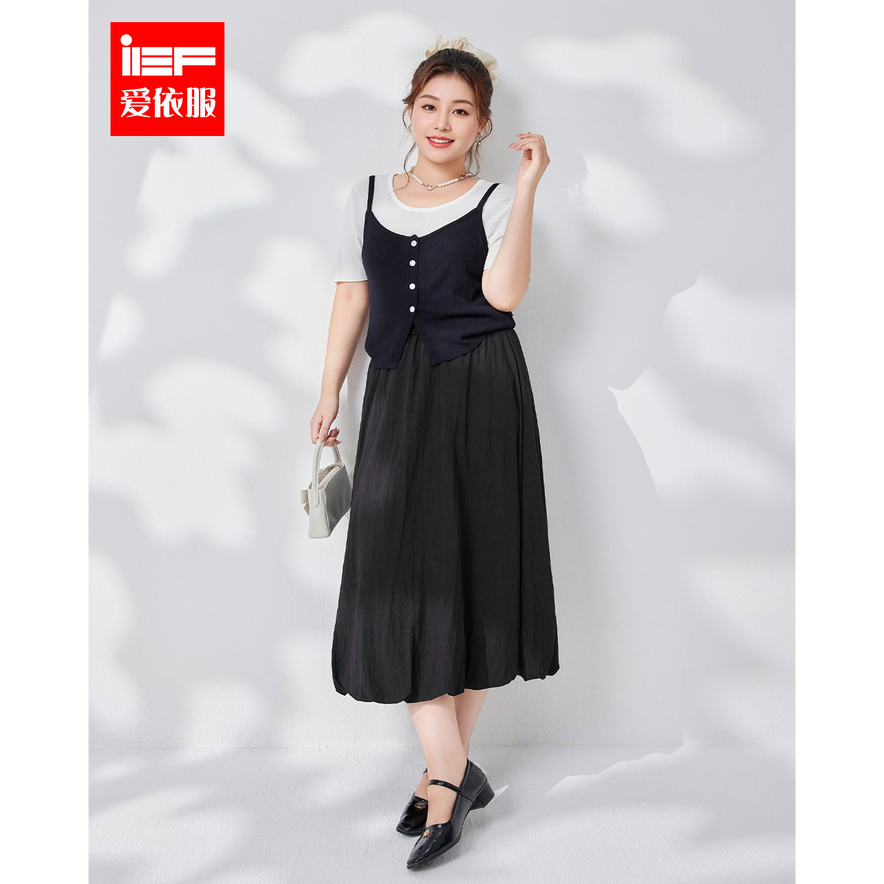 IEF/爱依服【大码女装】2025夏季新款法式温柔气质显瘦百搭半身裙