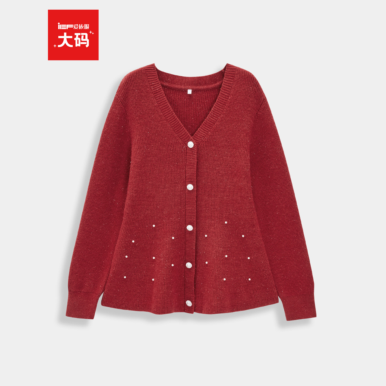 IEF/爱依服【大码女装】早秋巨好看轻熟上衣 2025新款V领毛针织衫