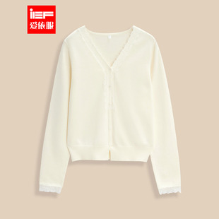 爱依服 大码 微胖 女2025新款 套头上衣 韩系早秋穿搭毛针织衫 IEF