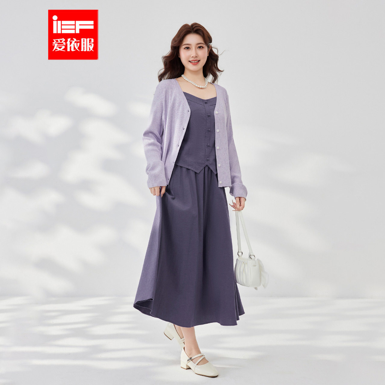 IEF/爱依服【大码女装】2025秋季新款法式温柔小女人气质上下套裙,女装/女士精品,时尚套装,淘宝优惠券,粉丝福利购,淘宝优惠卷