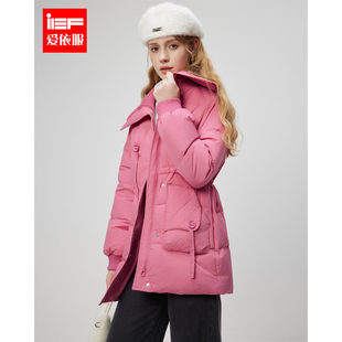 IEF/爱依服2025冬季新款法式时尚小众大翻领设计通勤羽绒中长外套