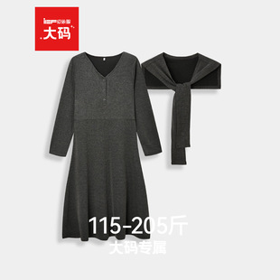 女装 大码 连衣裙2026秋季 新款 中长裙披肩两件套 IEF 长袖 爱依服
