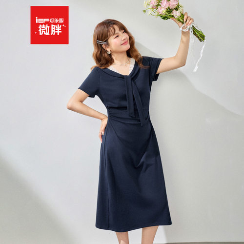 IEF/爱依服【微胖】大码女装特别漂亮掐腰小裙子2026夏新款连衣裙