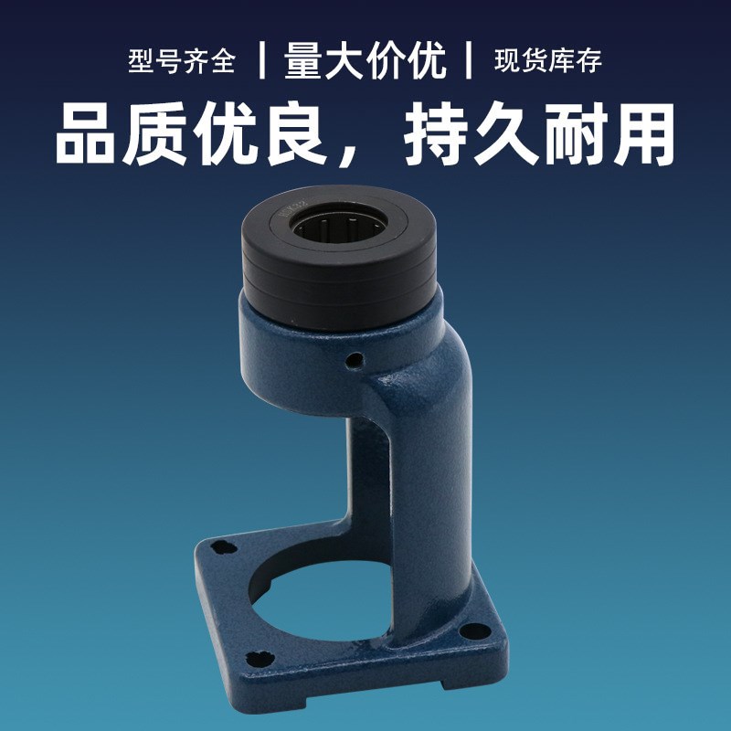 雕刻机刀库加工中心HSK3u2立式轴承锁刀座 高精度超硬高速锁刀座