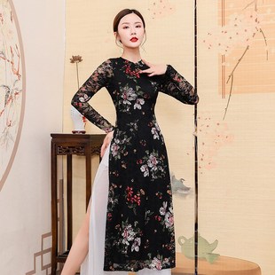 古典舞蹈练功服套装女身韵印花蕾丝飘逸旗袍中国风民W族舞蹈演出