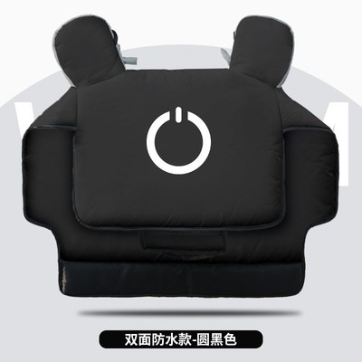 电动车挡风被冬季双面防水加绒加厚加宽防寒保暖电瓶摩.托车防风