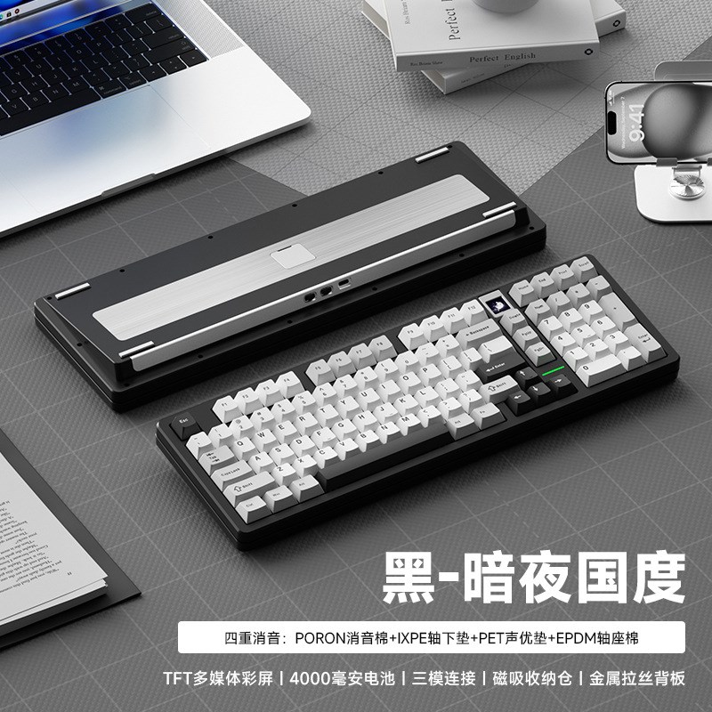 wk102智屏三模客制化机械键盘GAGSKET结构插拔轴电脑无线蓝牙