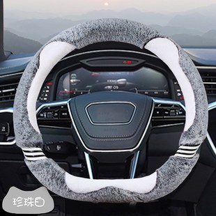 毛绒冬季 c方向盘套适用比亚迪海鸥海豚海豹e2汽车冬天短绒把套