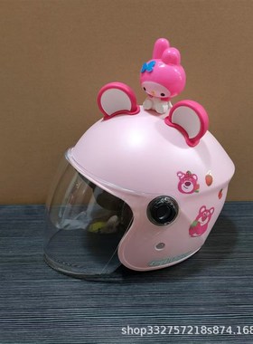 3c认证儿童头盔男l孩6-12岁冬季女电动电瓶车四季通用安全摩托车