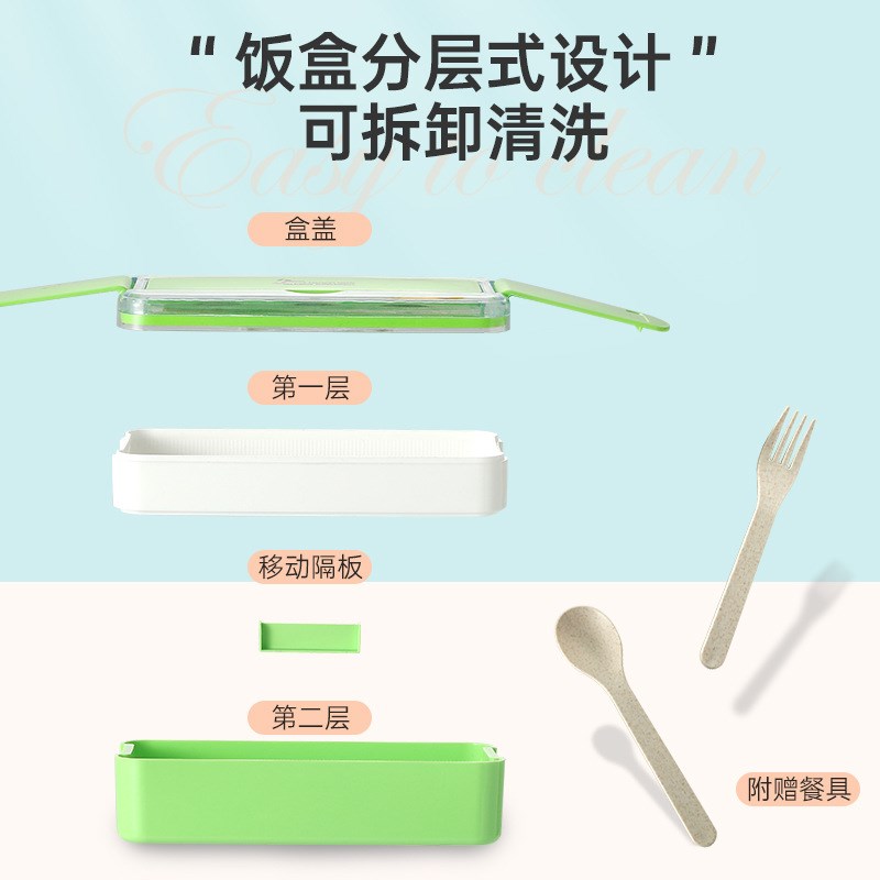 日式双层饭盒密封分格便携餐盒学z生上班族可微波炉便当盒可印log