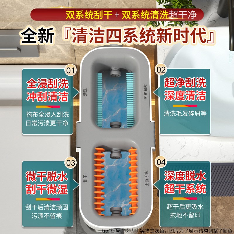 窄缝免手洗拖布桶家用刮C刮乐一拖净加大面板懒人平板拖把