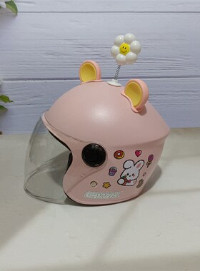 3C认证电动e车头盔5-14男女孩冬盔通用电瓶秋冬保暖加棉安全帽防