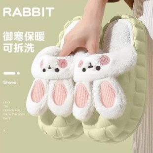 2024室内居家包头棉拖鞋女包跟可拆F卸厚度加绒保暖ins风棉拖鞋