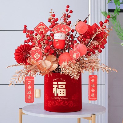 乔迁仿真冬青红果发财果结婚福桶年宵花新L年假花过年客厅装饰摆