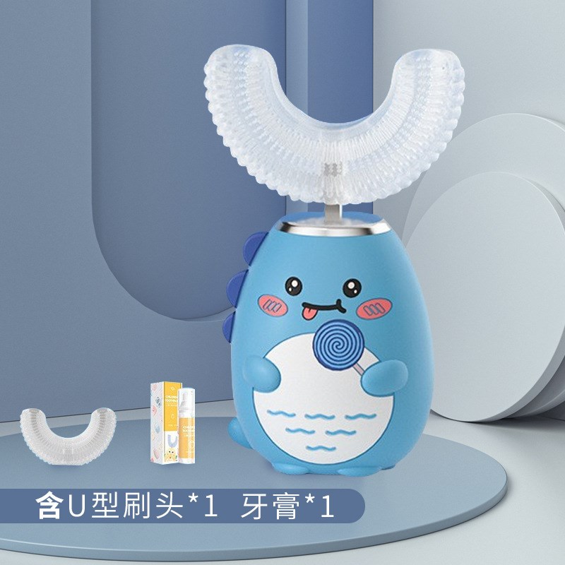 儿童U型电动牙刷三挡调节智能调节智F能声波电动牙刷卡通软毛牙刷