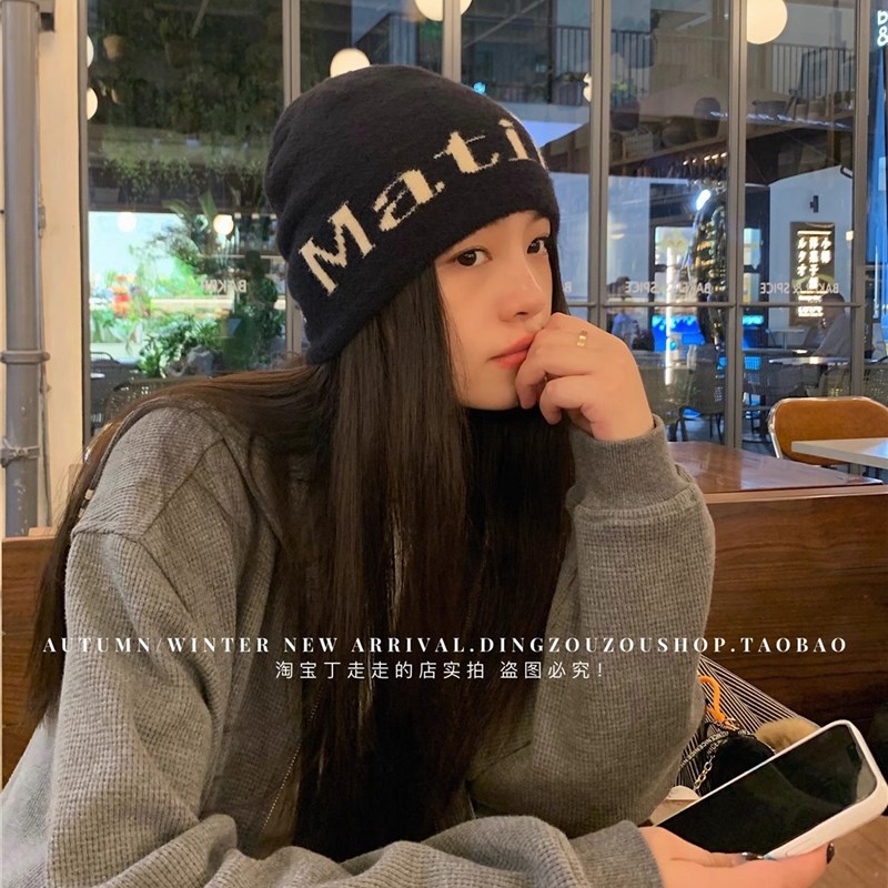 2024秋冬新i款时尚百搭针织帽子女保暖护耳毛线帽凹造型冷帽男潮