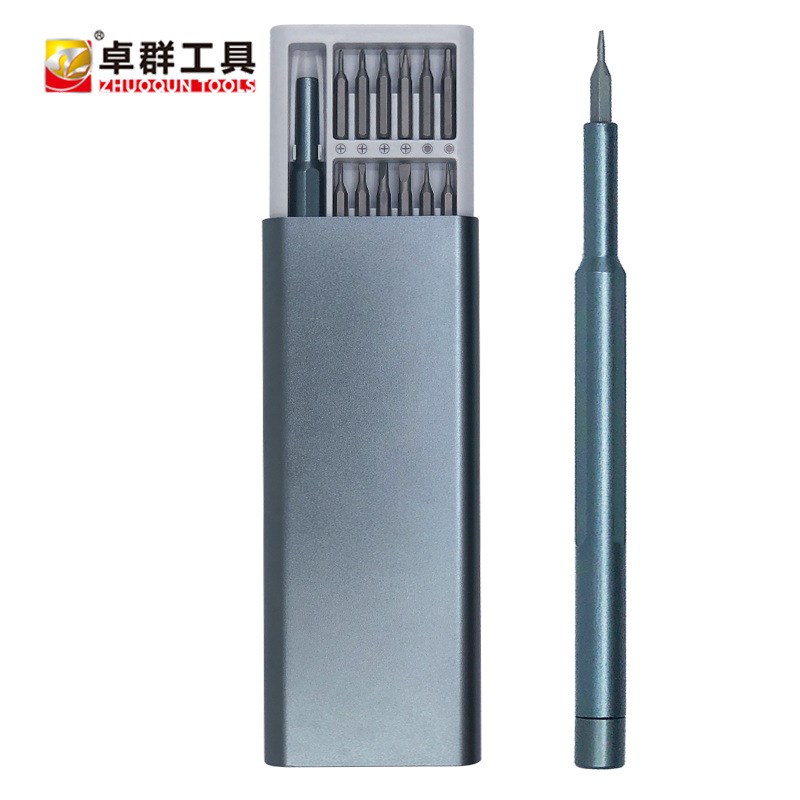 25合一S2批头 iphone手机钟表维修拆机 多功能螺丝W刀套装螺丝起