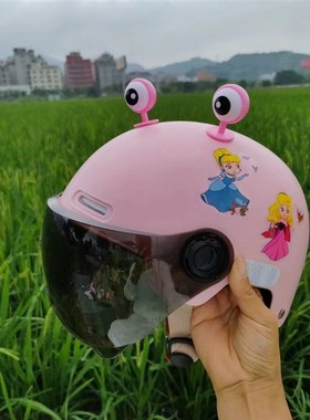 新国标3C认证3-15岁儿童头盔夏D季男女通用电动车可爱头盔一件代