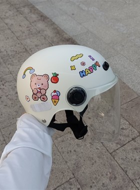 国标3C认证1-5岁儿童头盔夏季A可爱防晒可调节电动车头盔四季通用