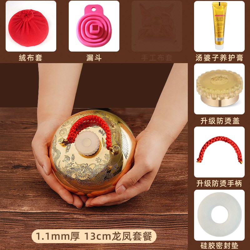 暖床神器不d插电全铜汤婆子纯铜暖水壶暖脚神器加厚古风热水袋复