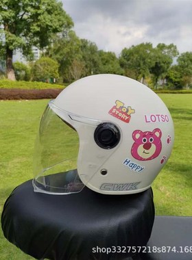 国标3C认证1-4岁儿童头盔男孩女孩电动J电瓶车四季通用摩托安全盔