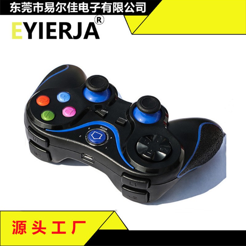 厂家安卓ios手机游m戏手柄电视电脑无线手柄PS3pc蓝牙多功能吃鸡V