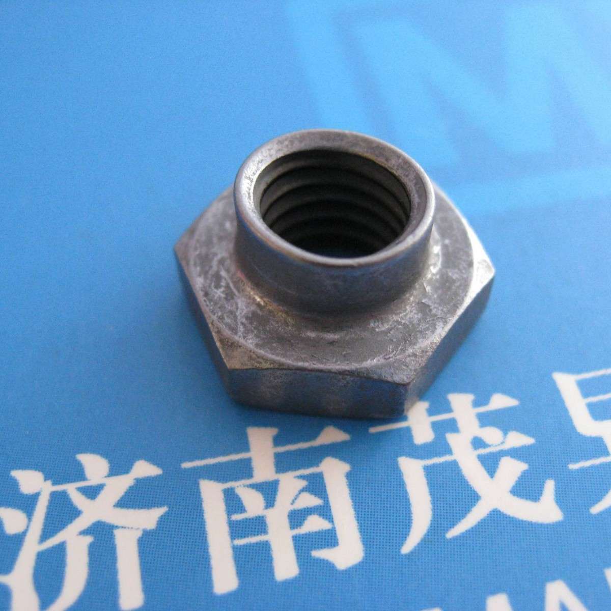 航空航天标准1Cr17Ni2不锈钢自锁紧螺母GB1337现货库存M8×1.25