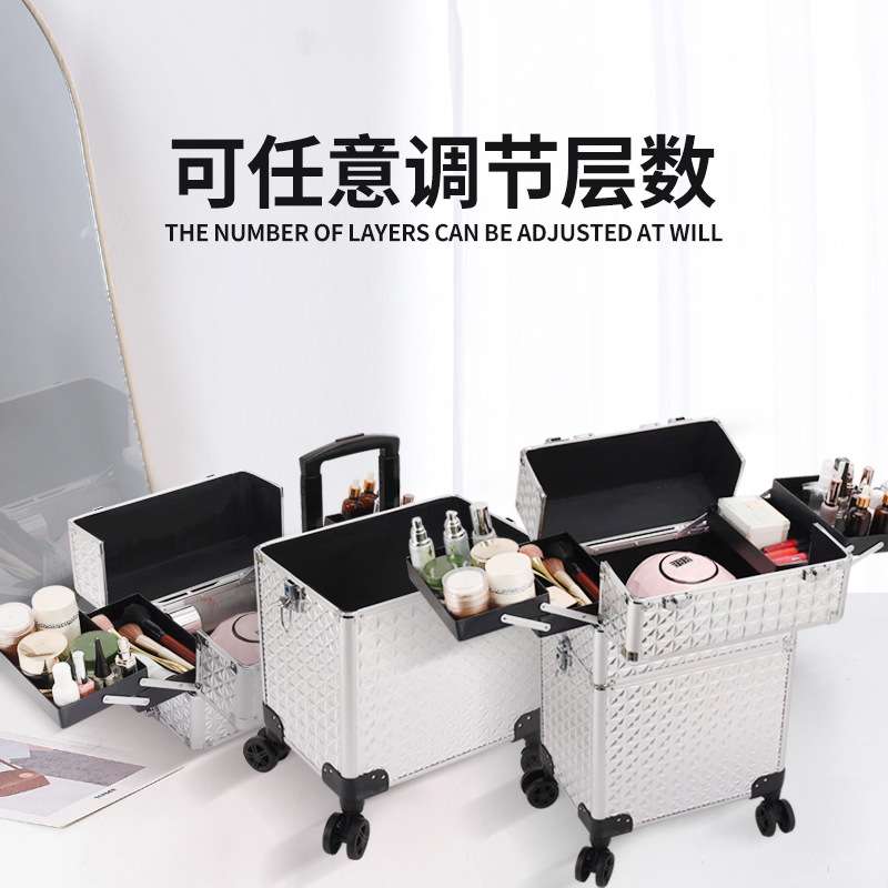 多层化妆拉杆箱大容量收纳箱跟妆师美甲美发多功能铝合金工具箱