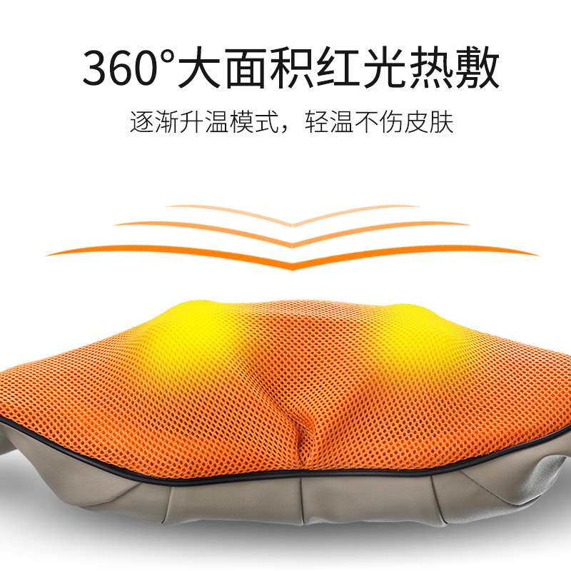 厂家车载家用揉捏按摩披肩颈椎肩部按摩器多功能按摩披肩跨境代发