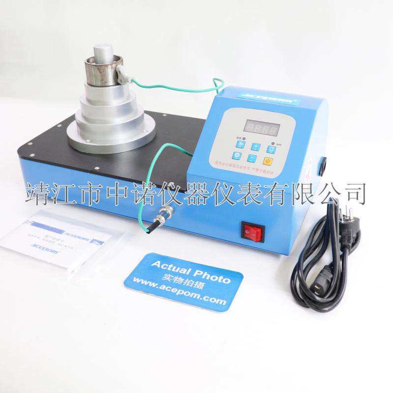 中诺塔式轴承内孔加热器DCL-T/ABL-T/SM28-2.0机器人装配电磁感应