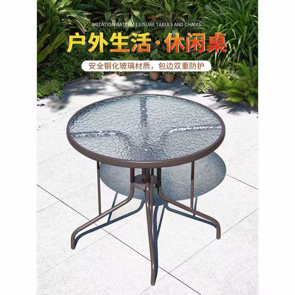 创意家具休闲咖色钢化玻璃欧式餐桌铁艺透明玻璃别墅圆桌厂家