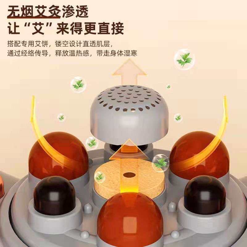 砭石揉腹仪揉肚子神器艾灸腹部按摩器益生促进肠蠕动健腹瘦肚