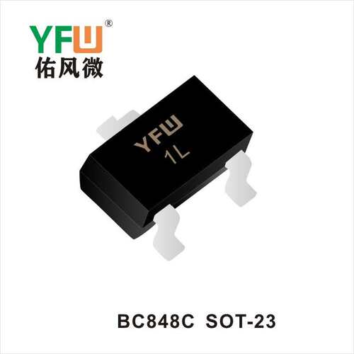 三极管 BC848C SOT-23生产厂家 印字：1L