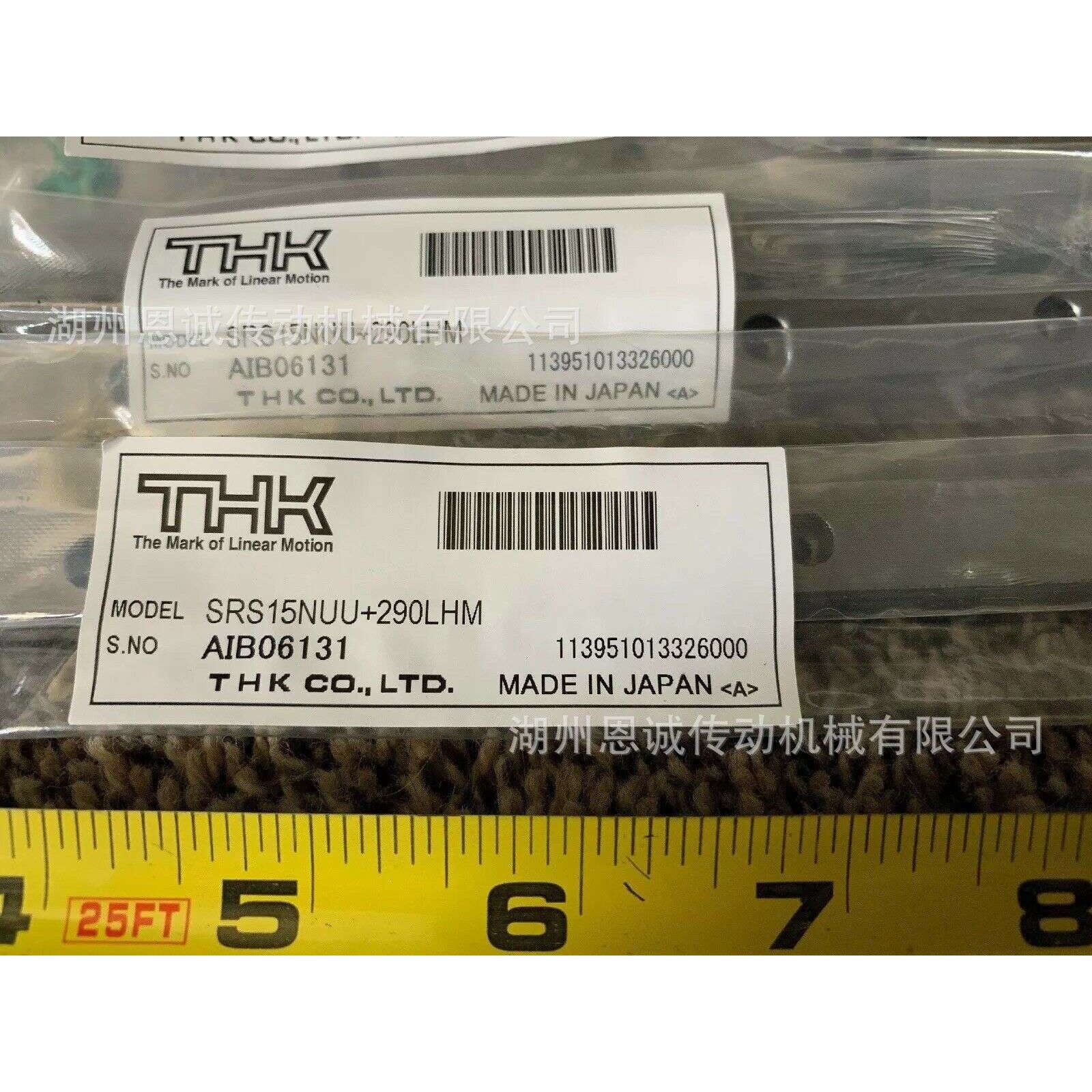 THK直线导轨滑块SRS5M SRS7M SRS9N SRS9XN SRS12M SRS15N SRS20M